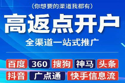信息流营销案例：短视频营销的运营之道