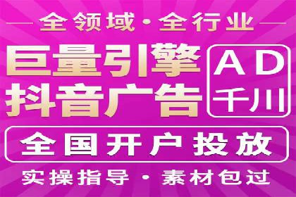 移动端信息流平台运营策略探讨